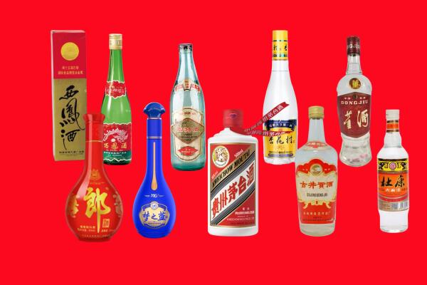 察布查尔县回收名酒.jpg