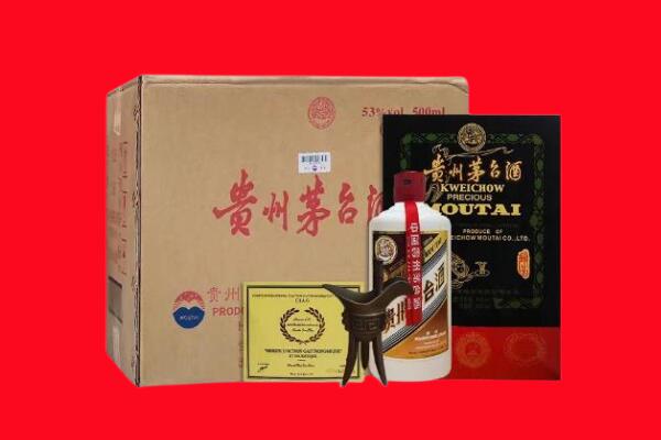 察布查尔县剑南春周边回收