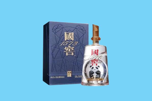 察布查尔县回收国窖1573