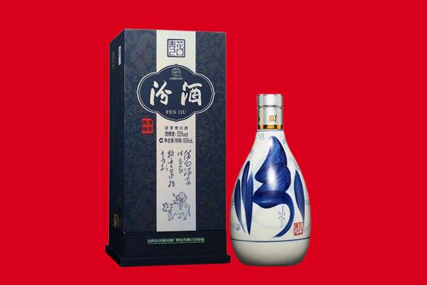 察布查尔县30年茅台酒周边回收